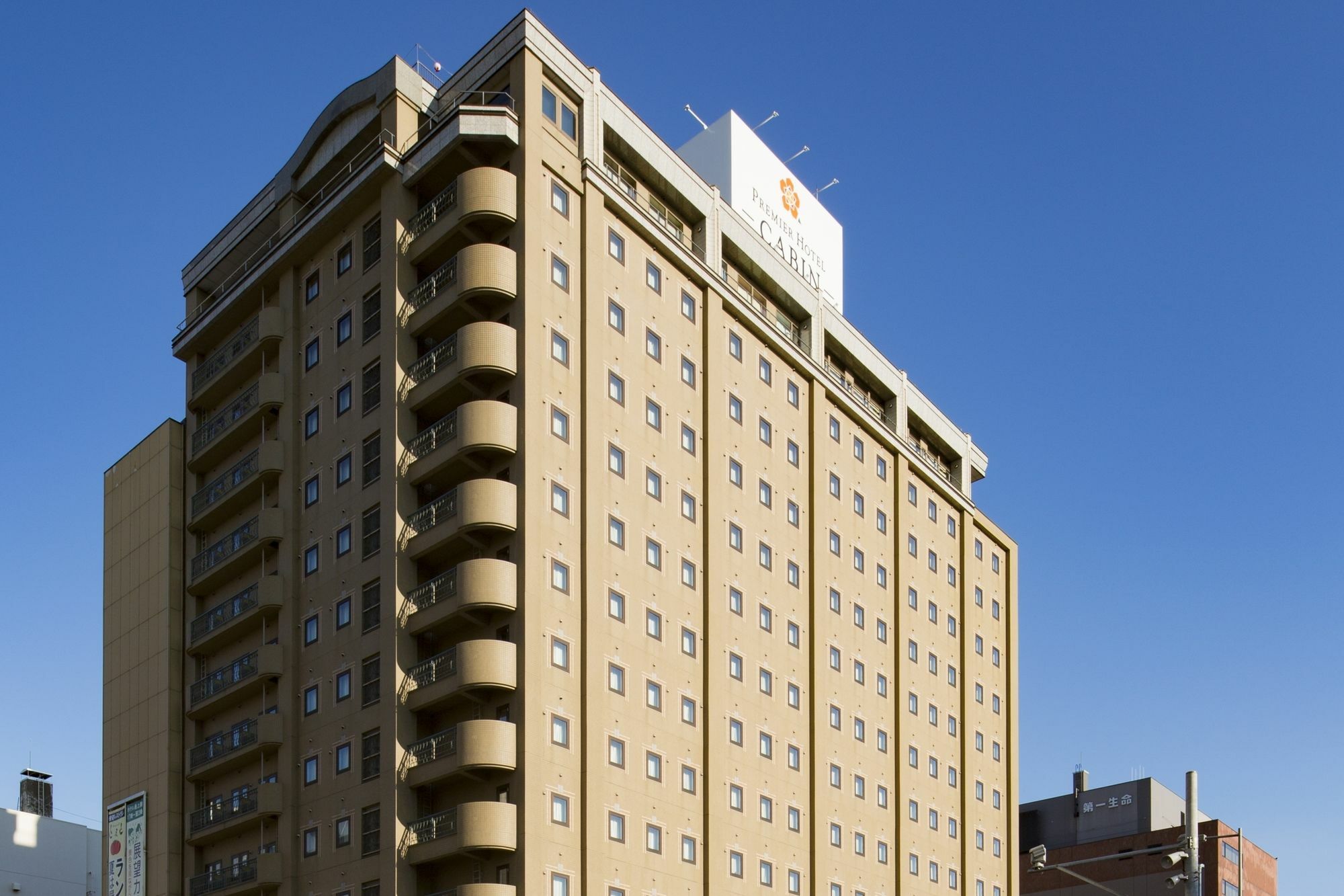 Premier Hotel -Cabin- Asahikawa Esterno foto